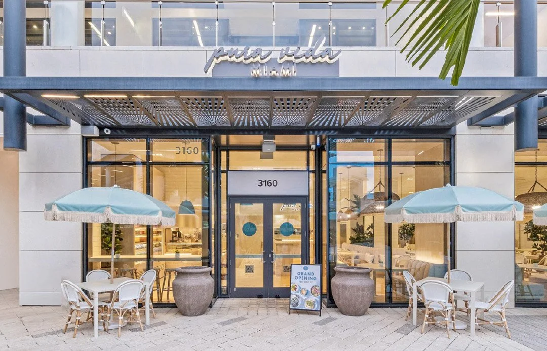 AVENTURA ESPLANADE