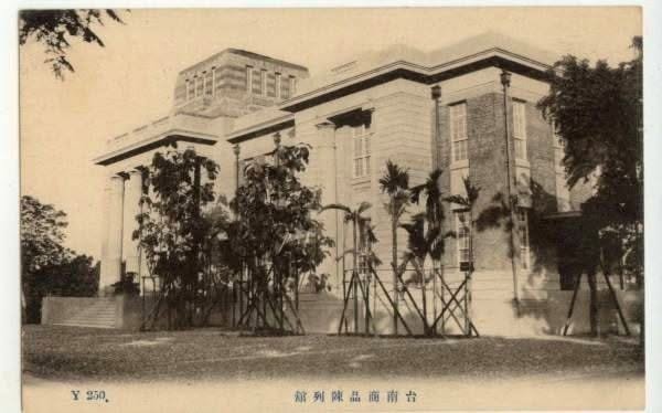 施水環北上工作之謎