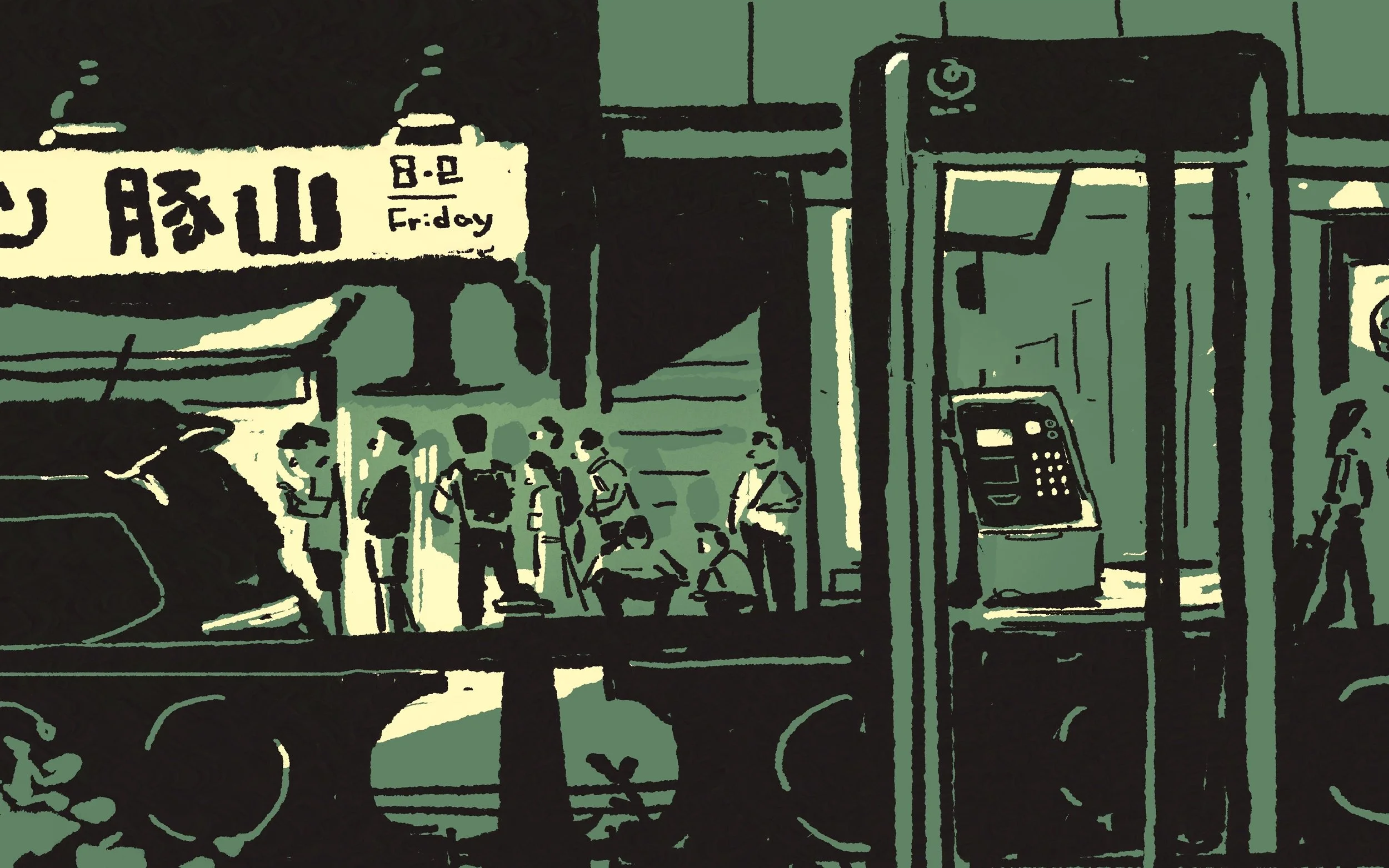 Ikebukuro 2025
