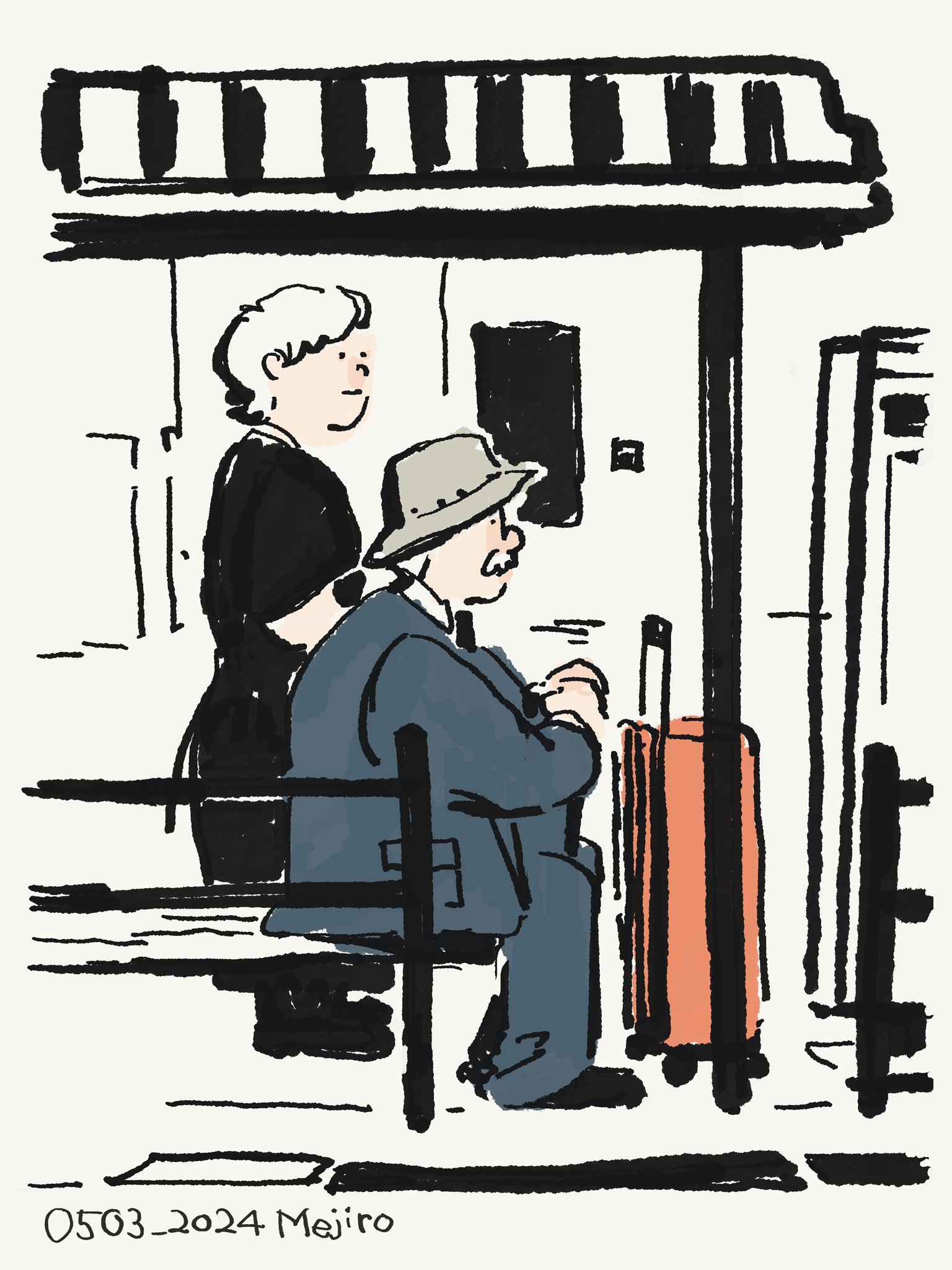 PEOPLE