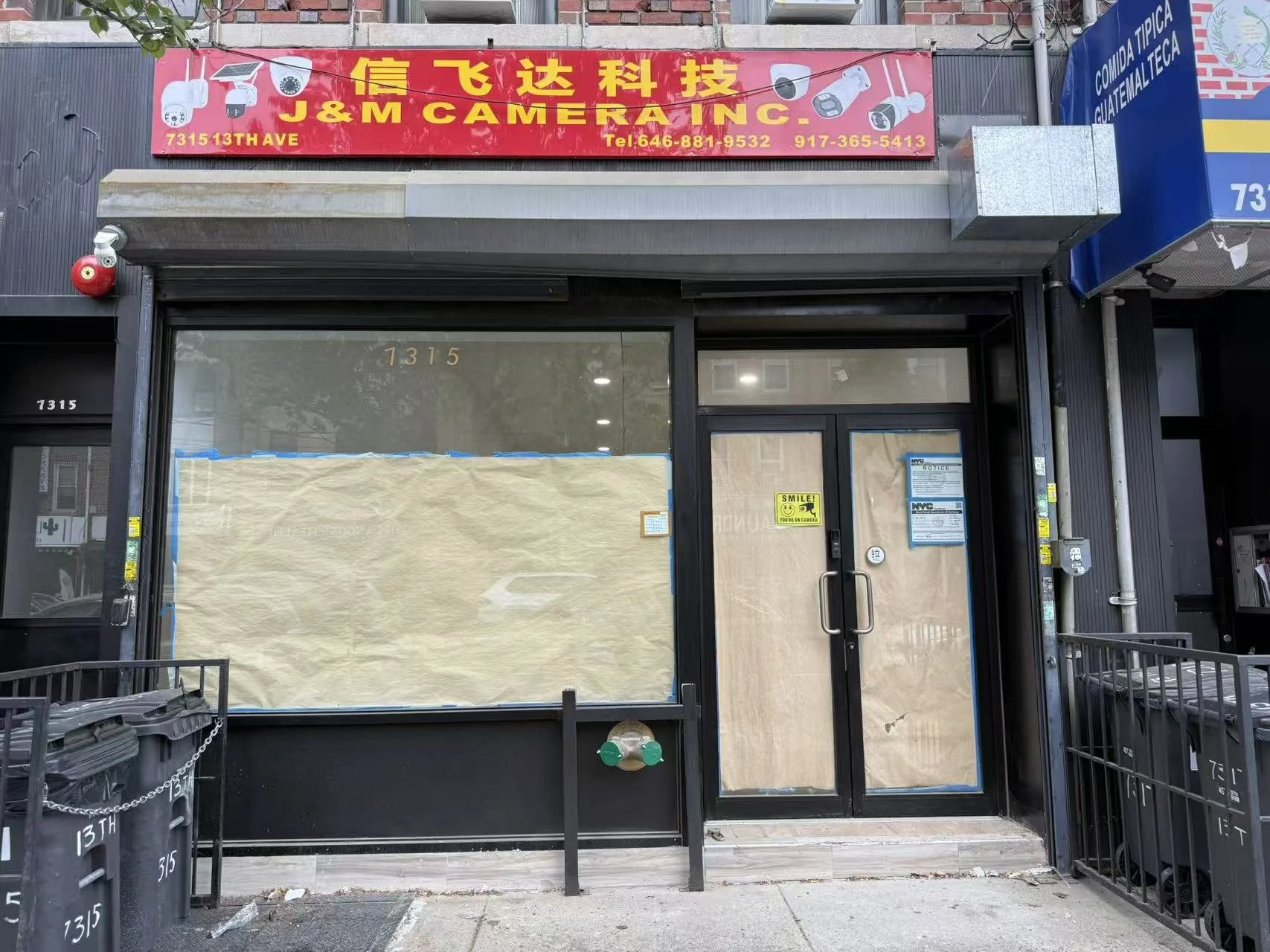 🏢 布鲁克林黄金商铺出租