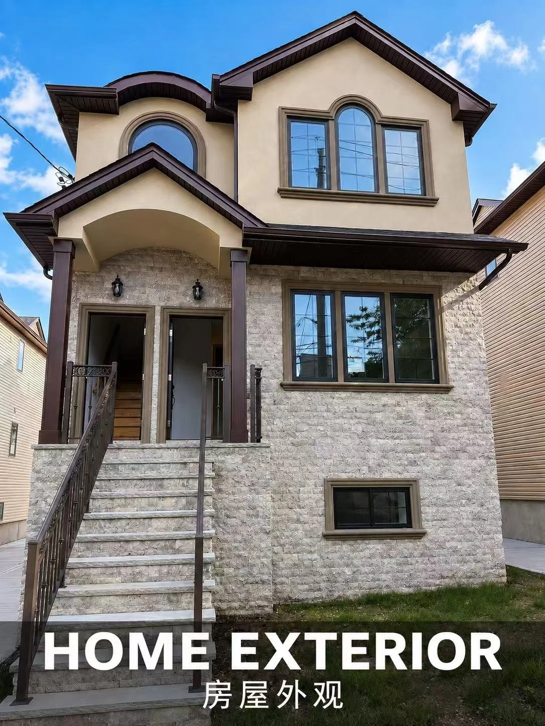 史丹顿岛 10305 精装独立楼层出租 | Staten Island 4 Bed Apartment Rentals