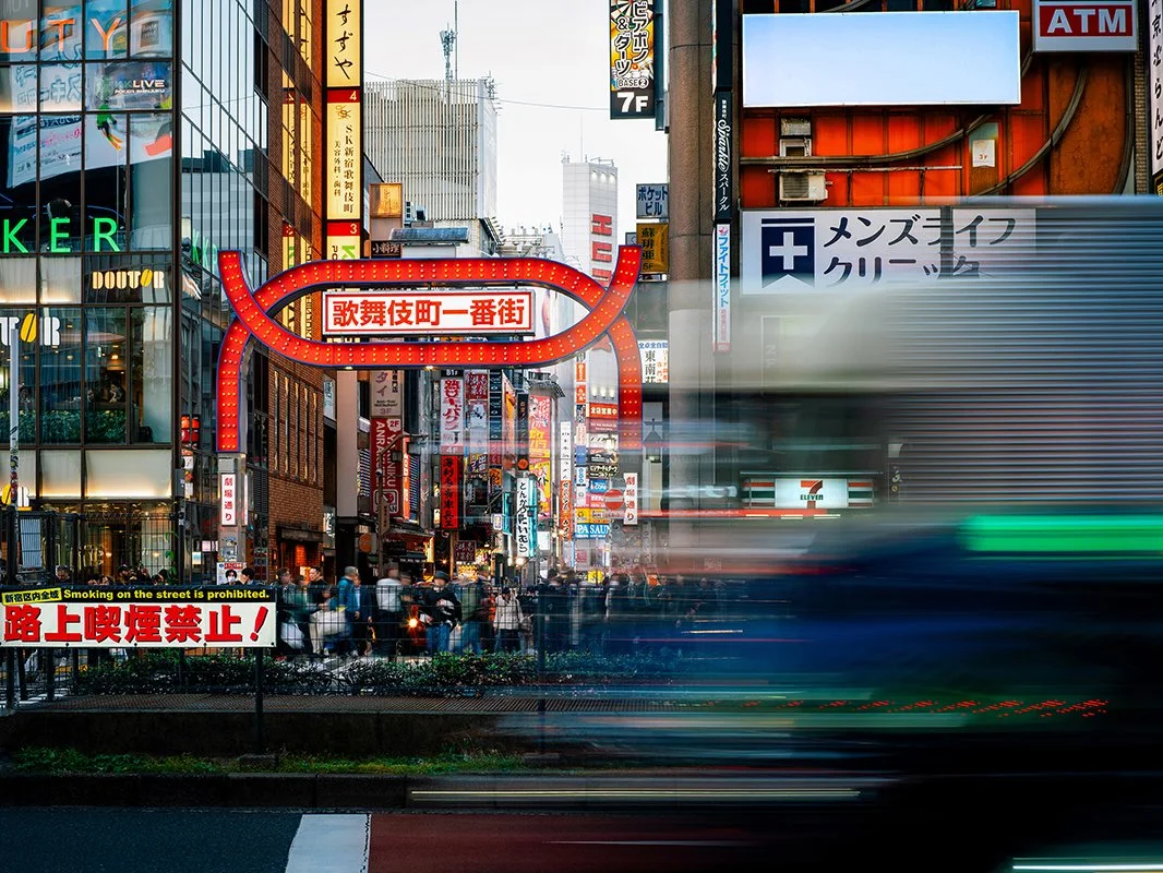 Tokyo_Hasselblad_2.jpg