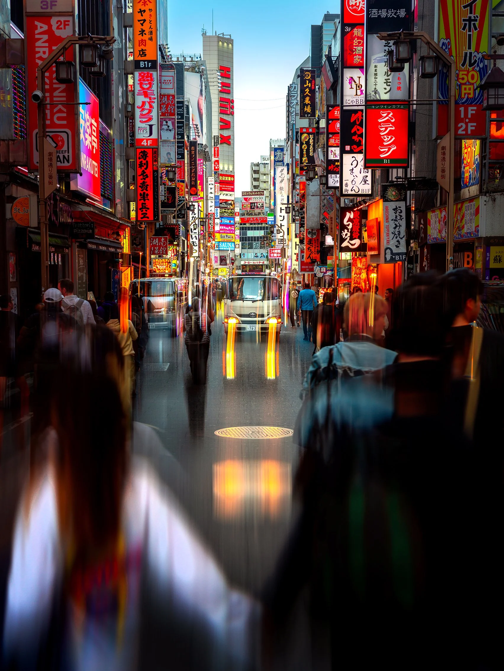Tokyo