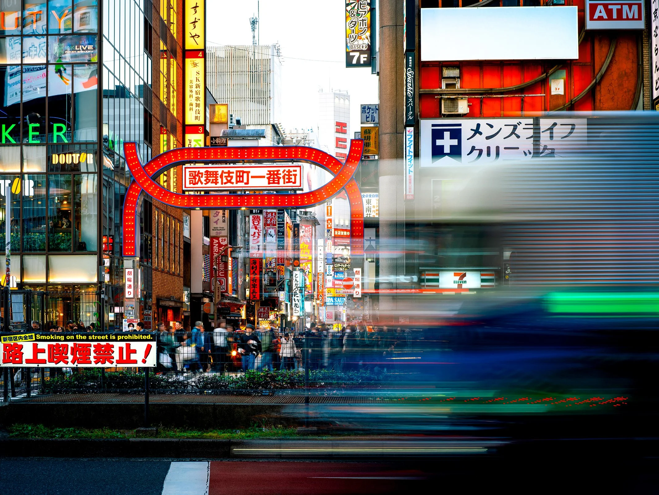 TOKYO-2.jpg