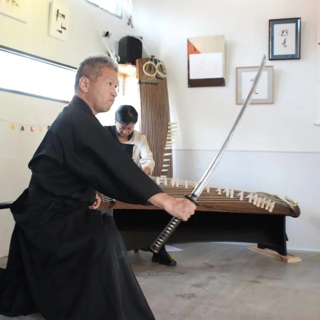 Koto3.jpg