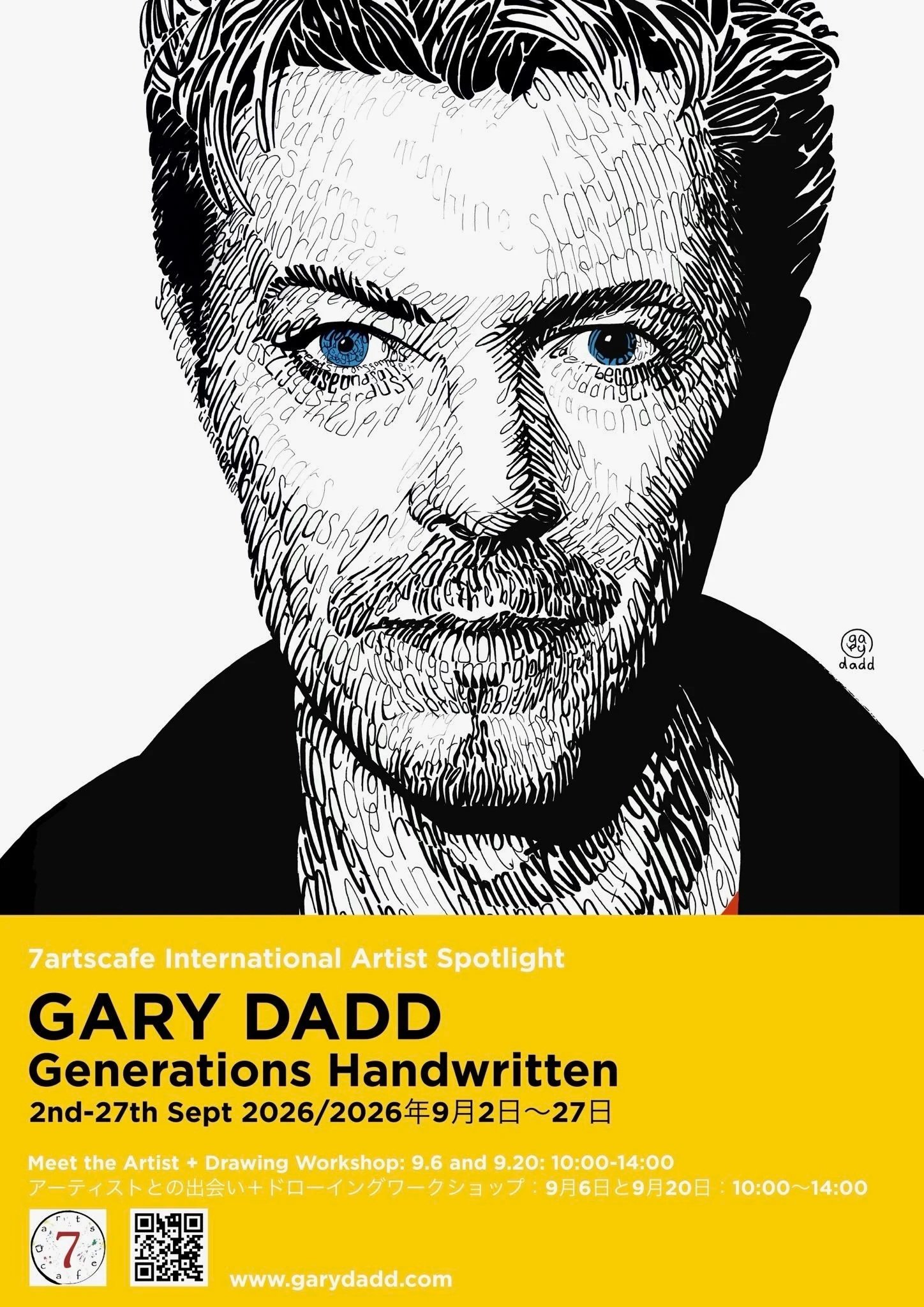 International Artist Spotlight September 2026 Art Exhibition "Gary Dadd"