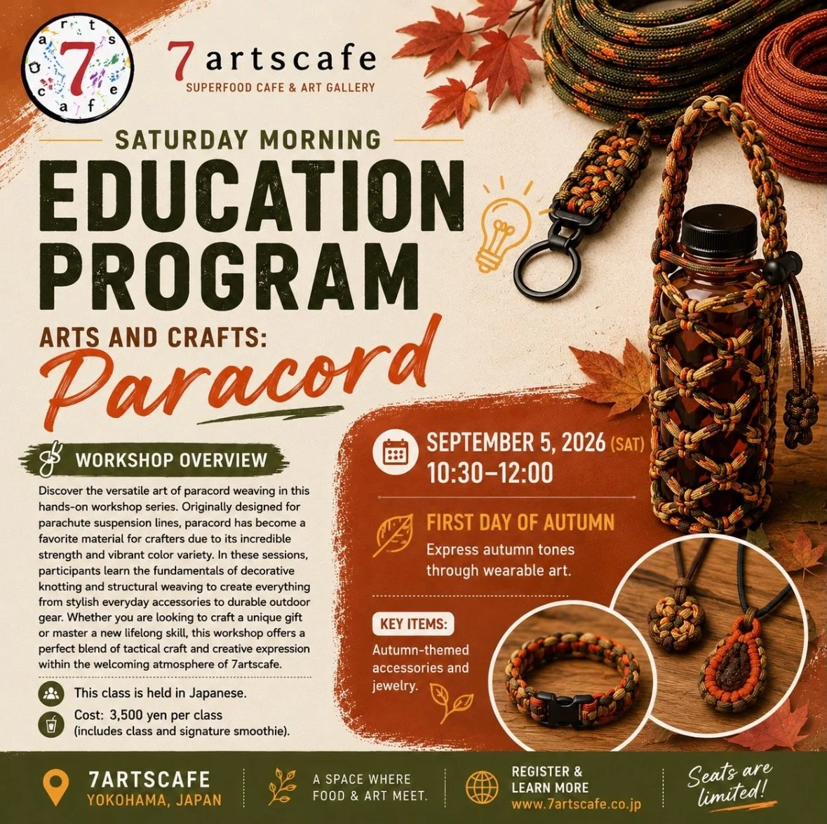 Saturday Morning Education Program: Paracord