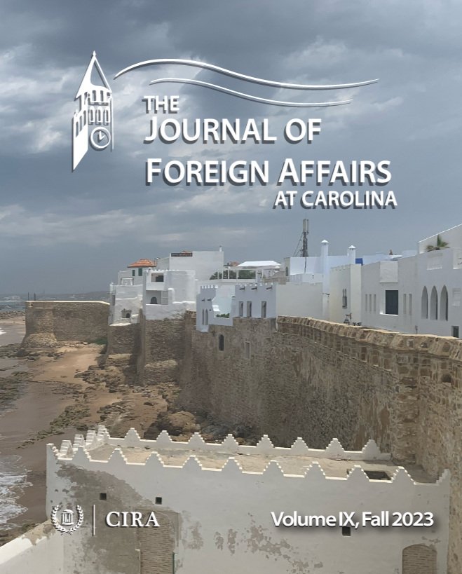 fall23cover.jpg