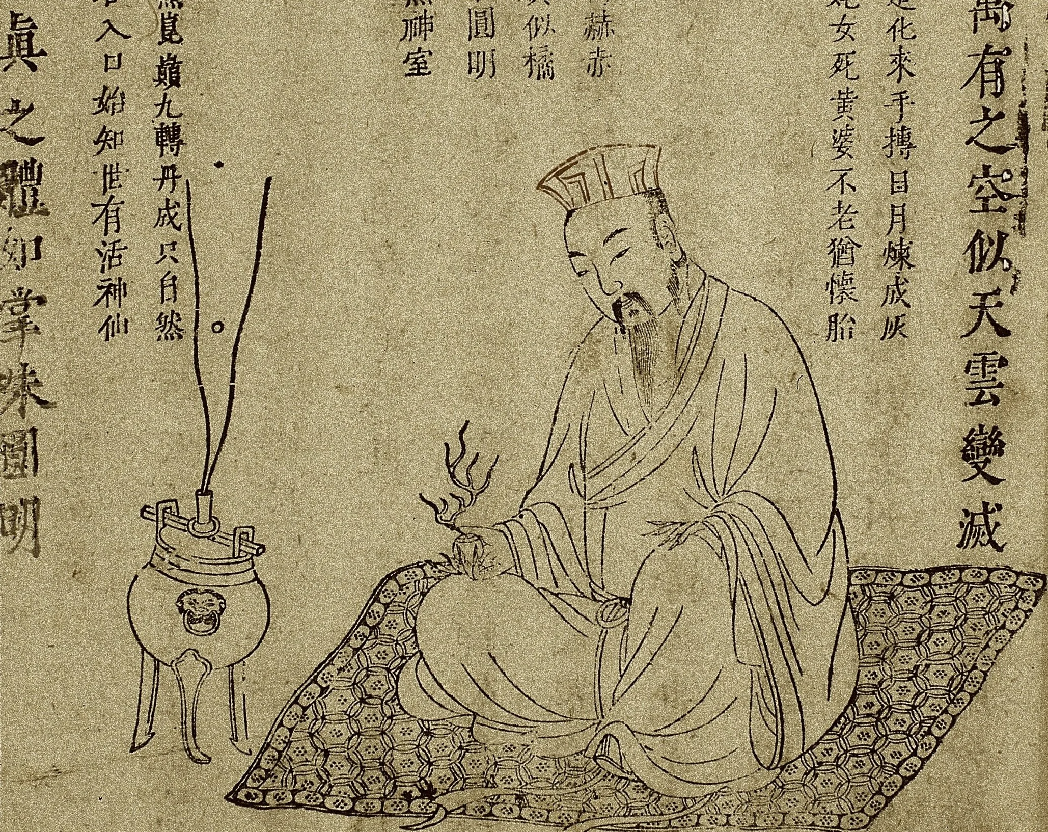 An ancient Chinese drawing of a sage representing Traditional Chinese Medicine and acupuncture.