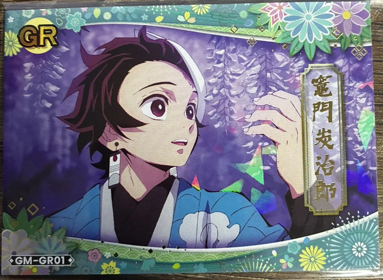 Tanjiro Kamado #GM-GR01