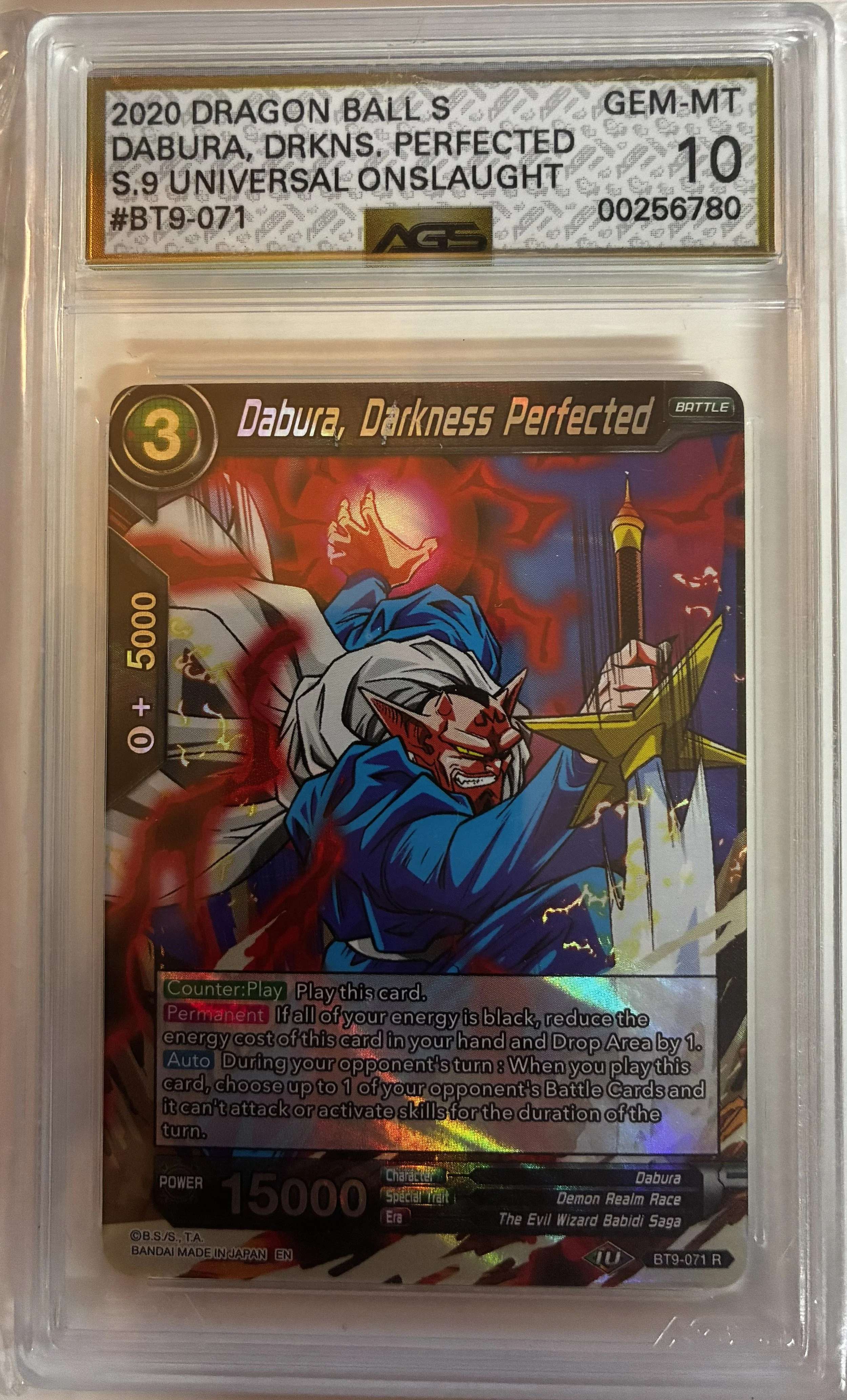 Dabura, Darkness Perfected #BT9-071