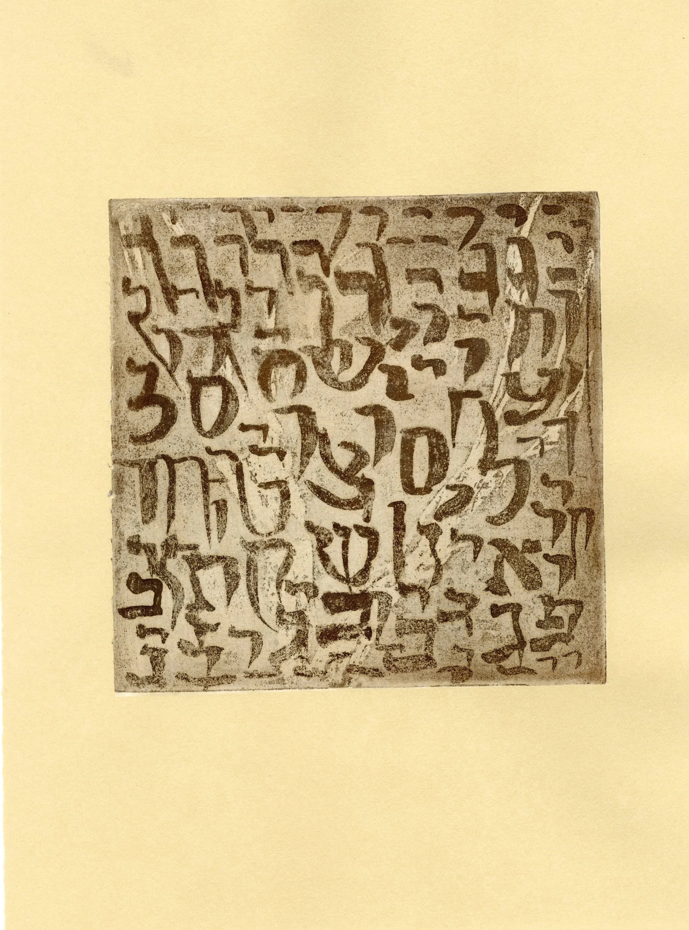 rumination+I_38x28.5cm_2023.jpg