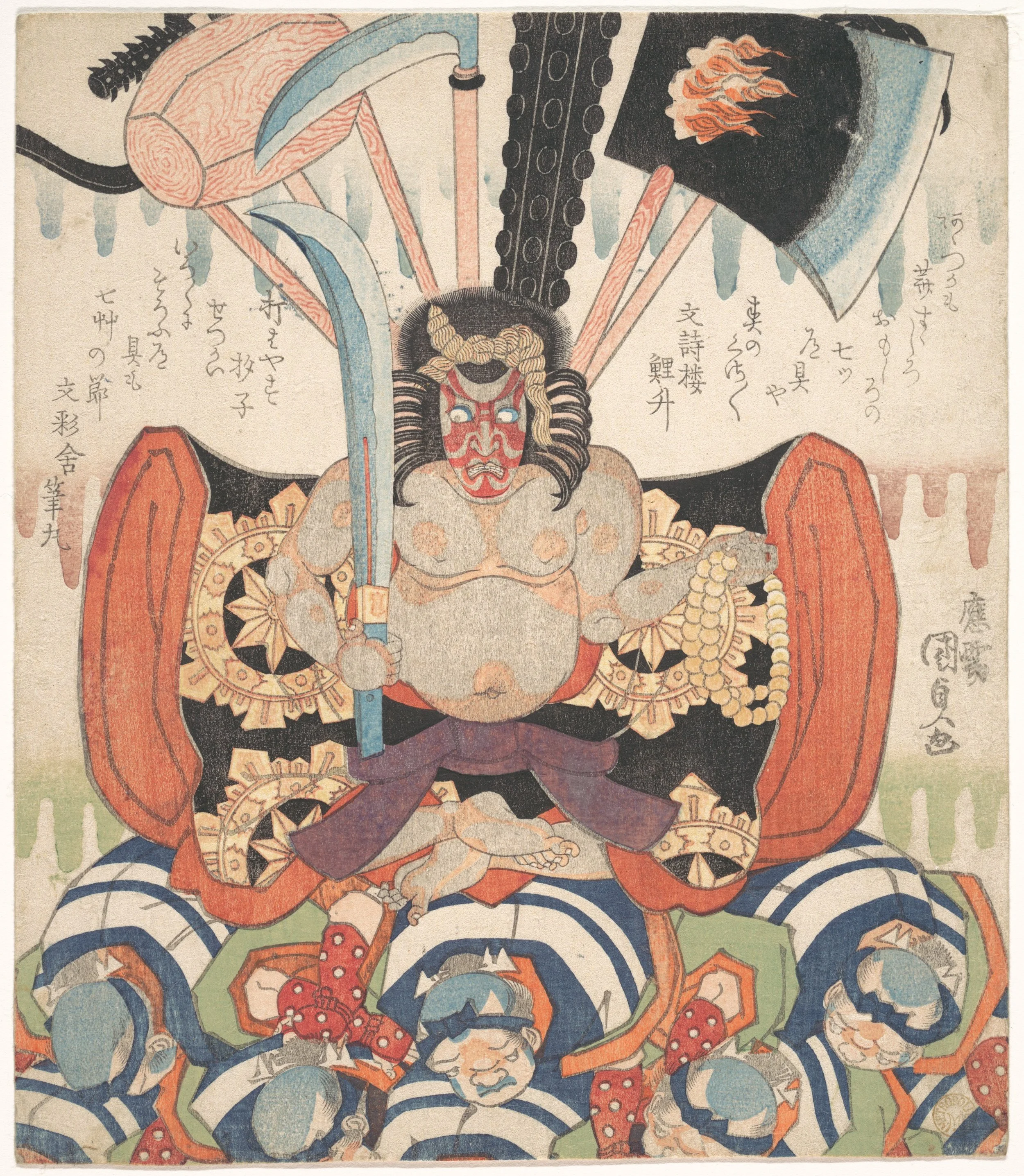Danjūrō VII's Benkei as Fudō Myōō.jpg