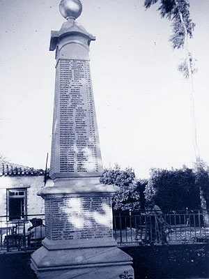 A memorial bearing the names of all 317 victims was erected in Kommeno after the war.