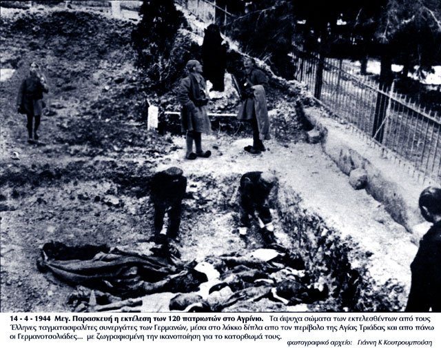 Hostage executions in Agrinio, Greece, March 1944.