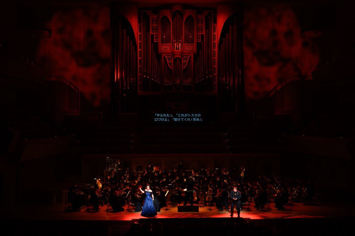 Dramatic Series "Tosca" (presented by Kanagawa Philharmonic Orchestra)