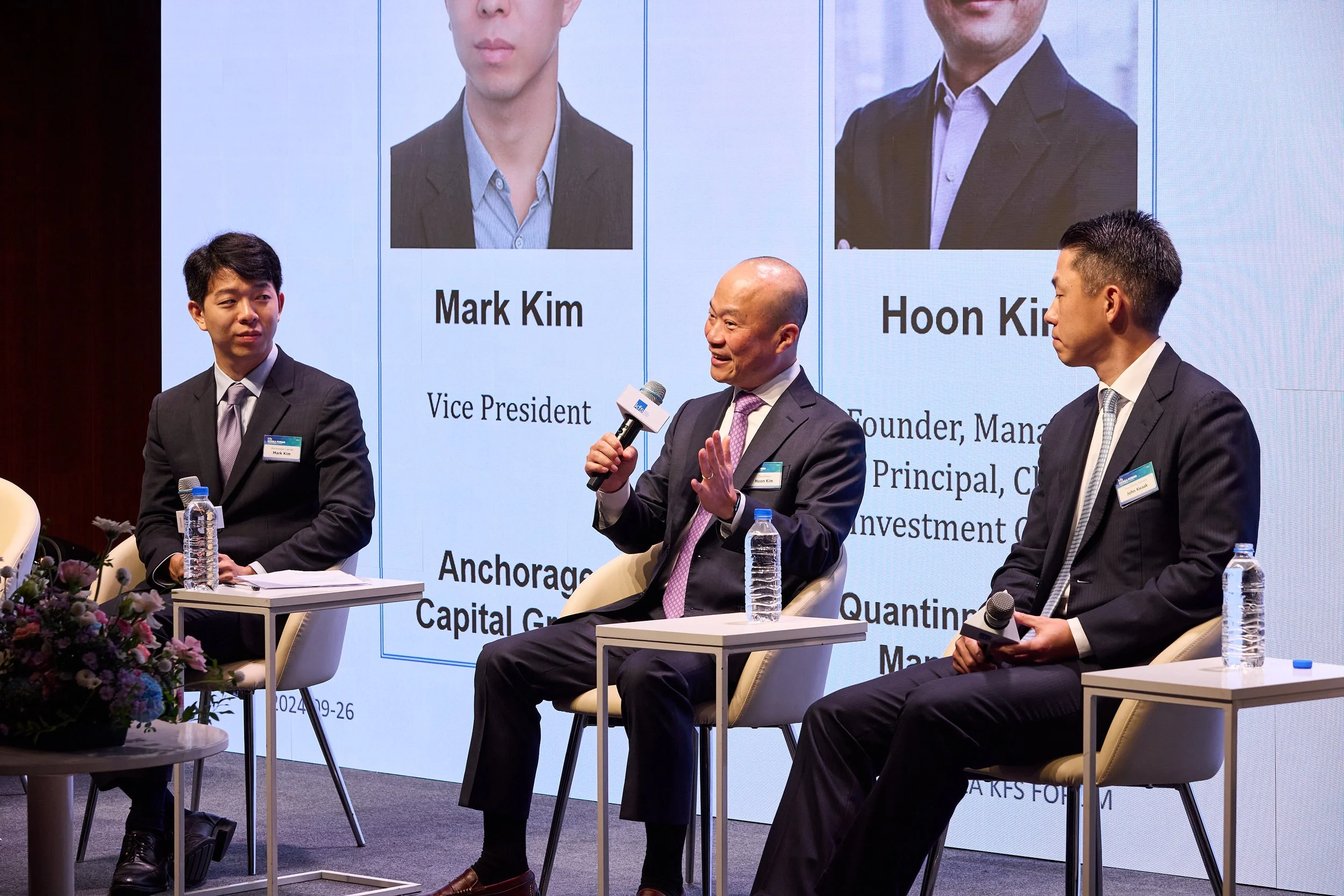 KFS Korea Forum 523.jpg