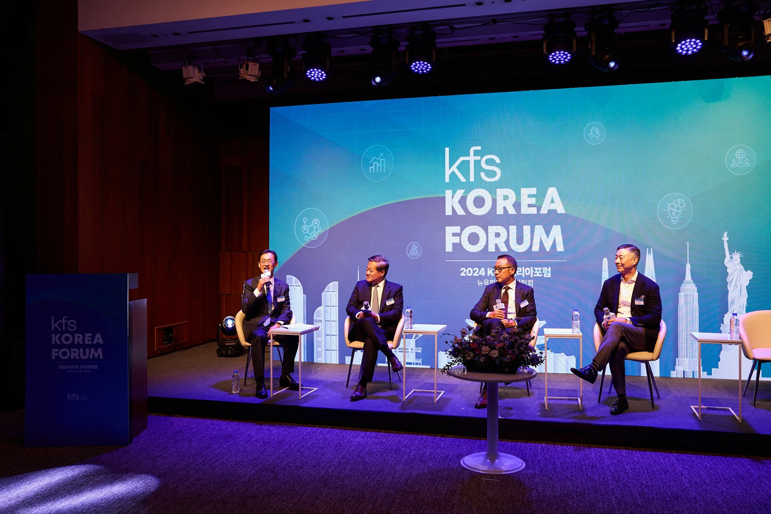 KFS Korea Forum 223.jpg