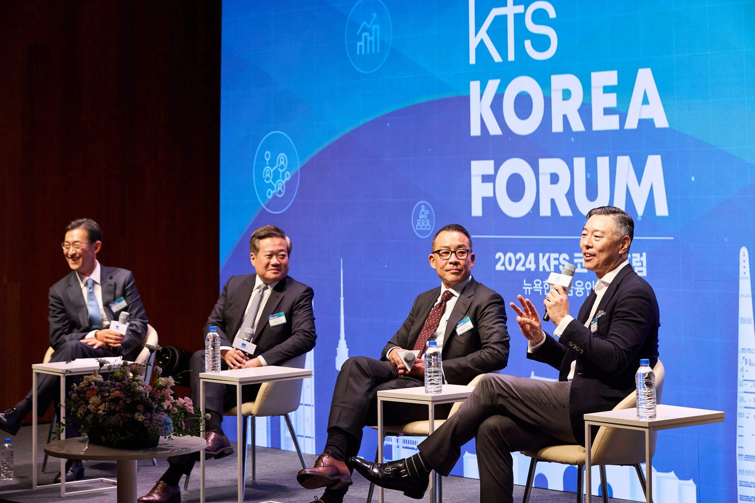 KFS Korea Forum 249.jpg