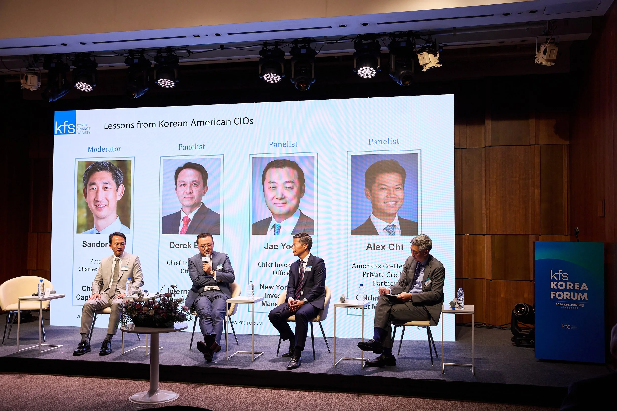 KFS Korea Forum 453.jpg