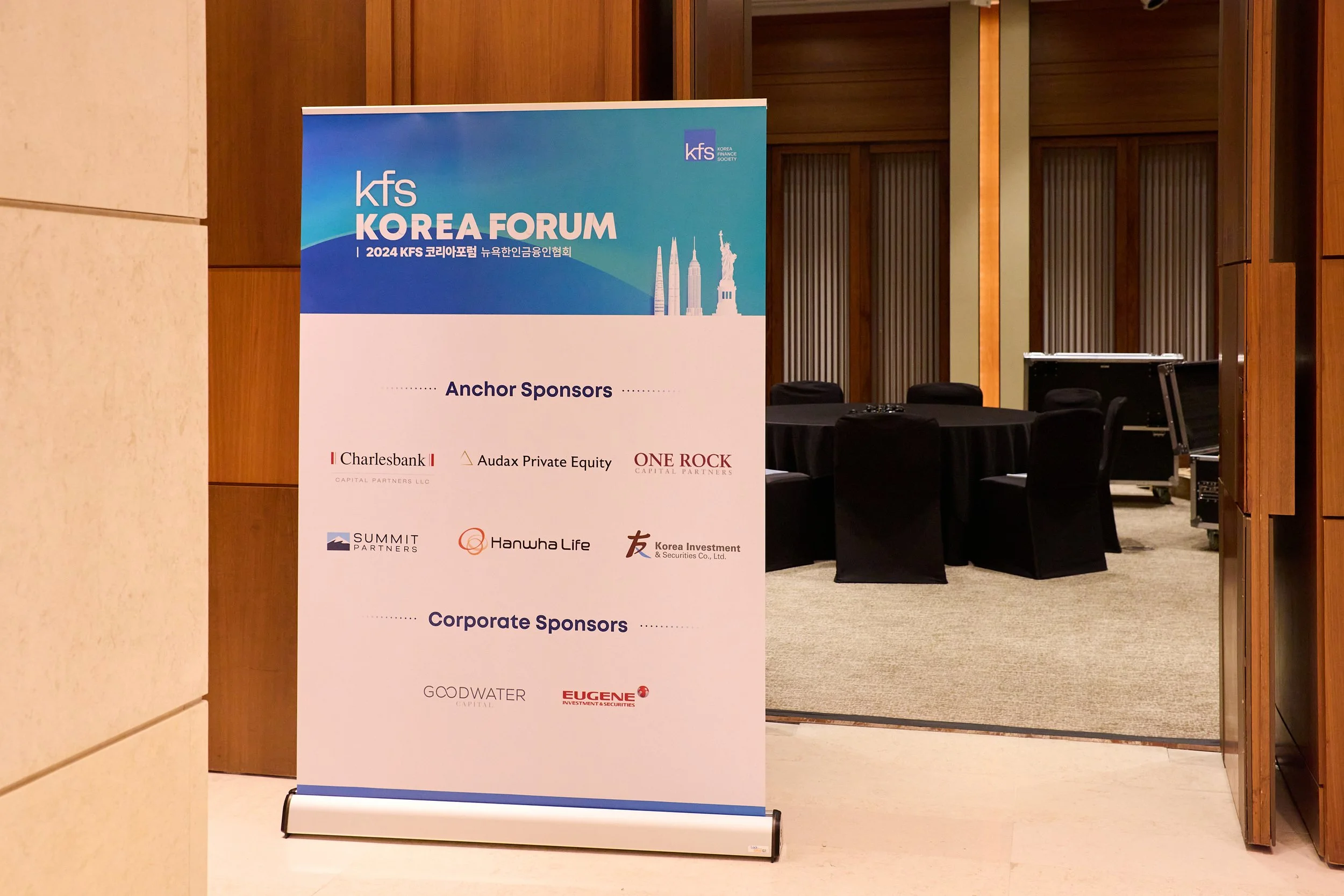 KFS Korea Forum 4.jpg