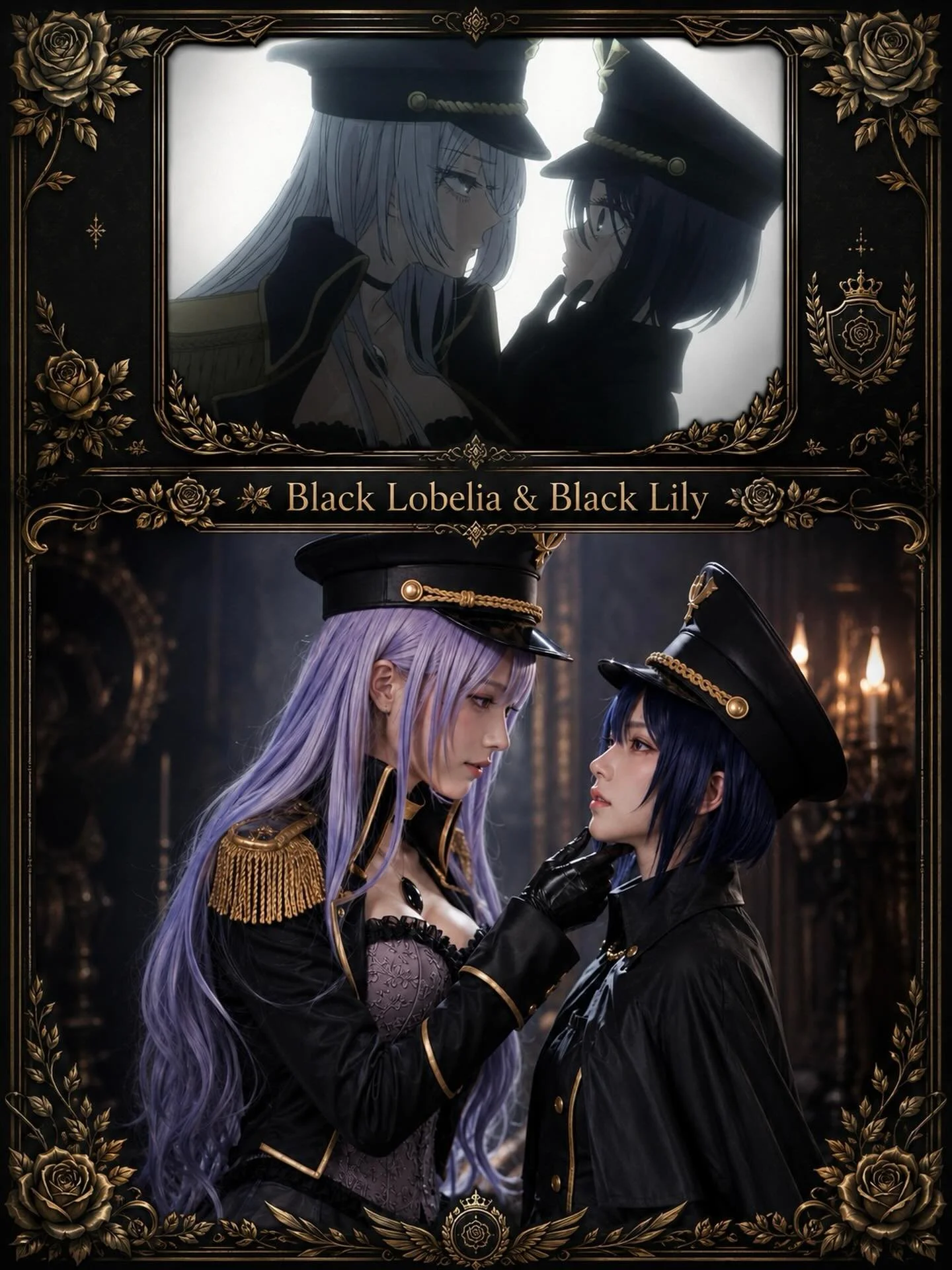 just recreating one of my favourite scenes from the show.

black lobelia &amp; black lily 🖤🌹

fan-made / non-commercial
ai-generated cosplay/editorial recreation
all rights belong to their respective owners

#mydressupdarling
#marinkitagawa
#sajuna