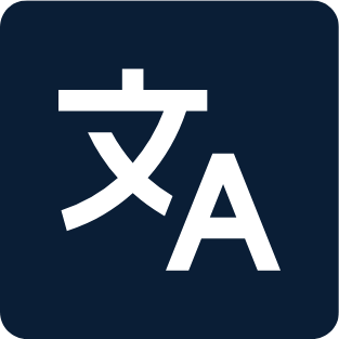 Icon representing translation services with a large Chinese character and a letter 'A'.