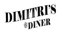 Dimitris-Diner-logo-2.jpg