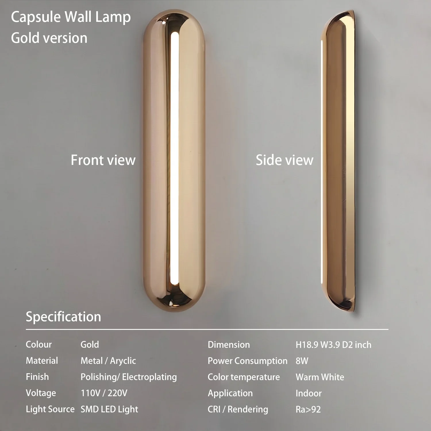 sku_gold.jpg