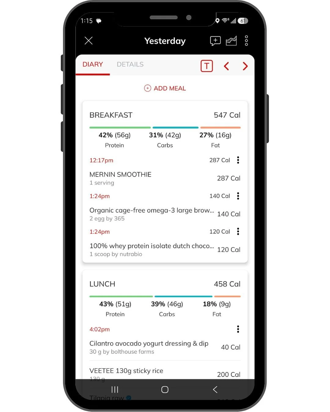 Daily food and meal tracking in the Hixon Fitness App
