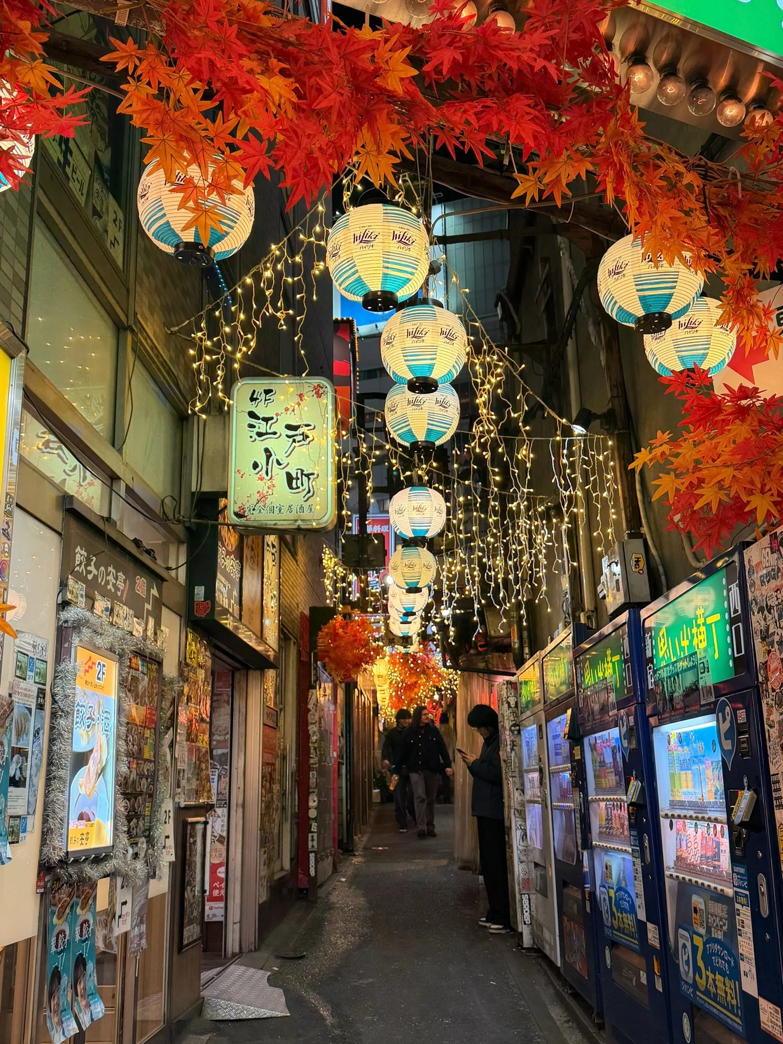 Explore: Japan