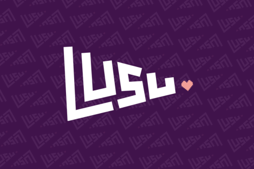 The word 'LUSU' written in bold, stylized white text on a dark purple background with a small pink heart icon.