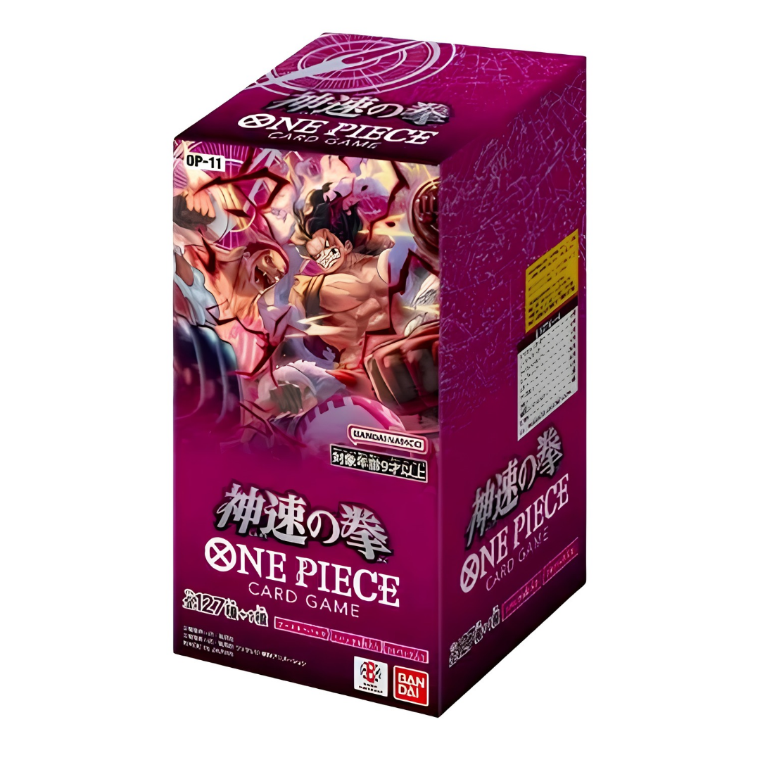 One Piece OP-11 Japanese Booster Box