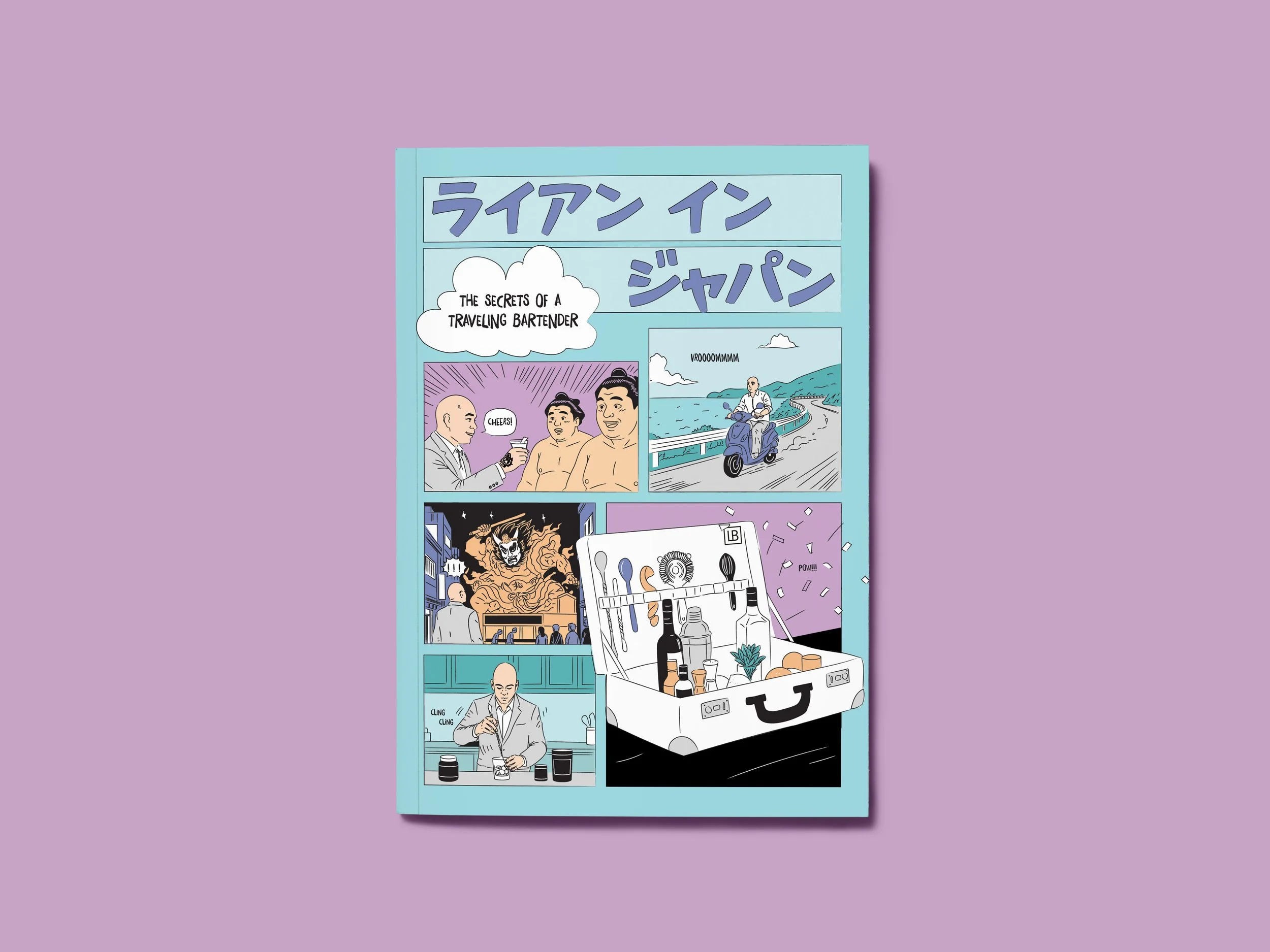 A comic strip with Japanese text at the top, showing scenes of people in Japan, including a man riding a scooter along a coastal road, a bartender serving drinks to two men, and a person with a lion mask. There are also scenes of a person preparing drinks and a package with beverages and a plant.