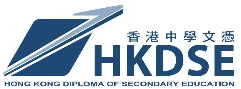 hkdse.jpg