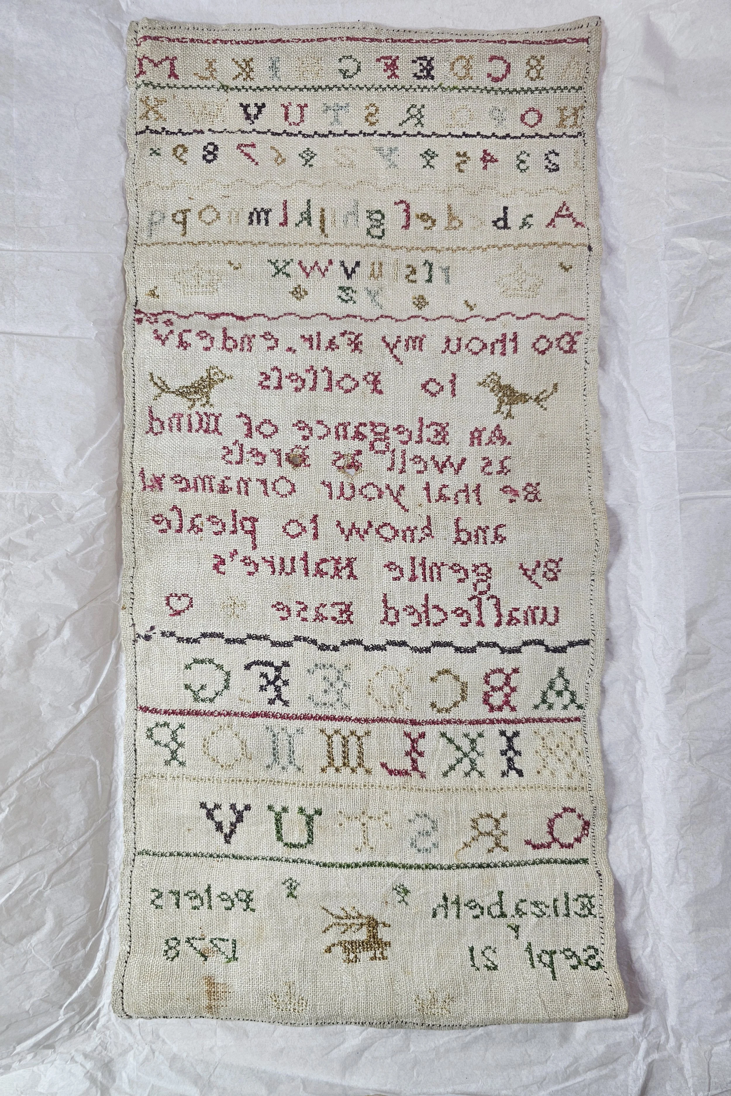 Elisabeth P Sampler05.jpg