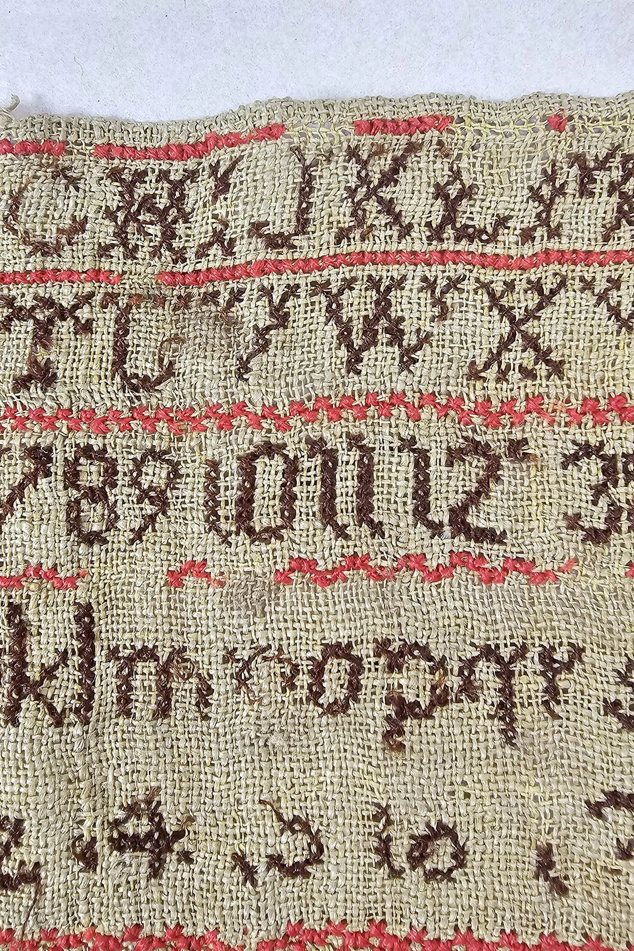 Marry Dunn Oulton sampler 04.jpg