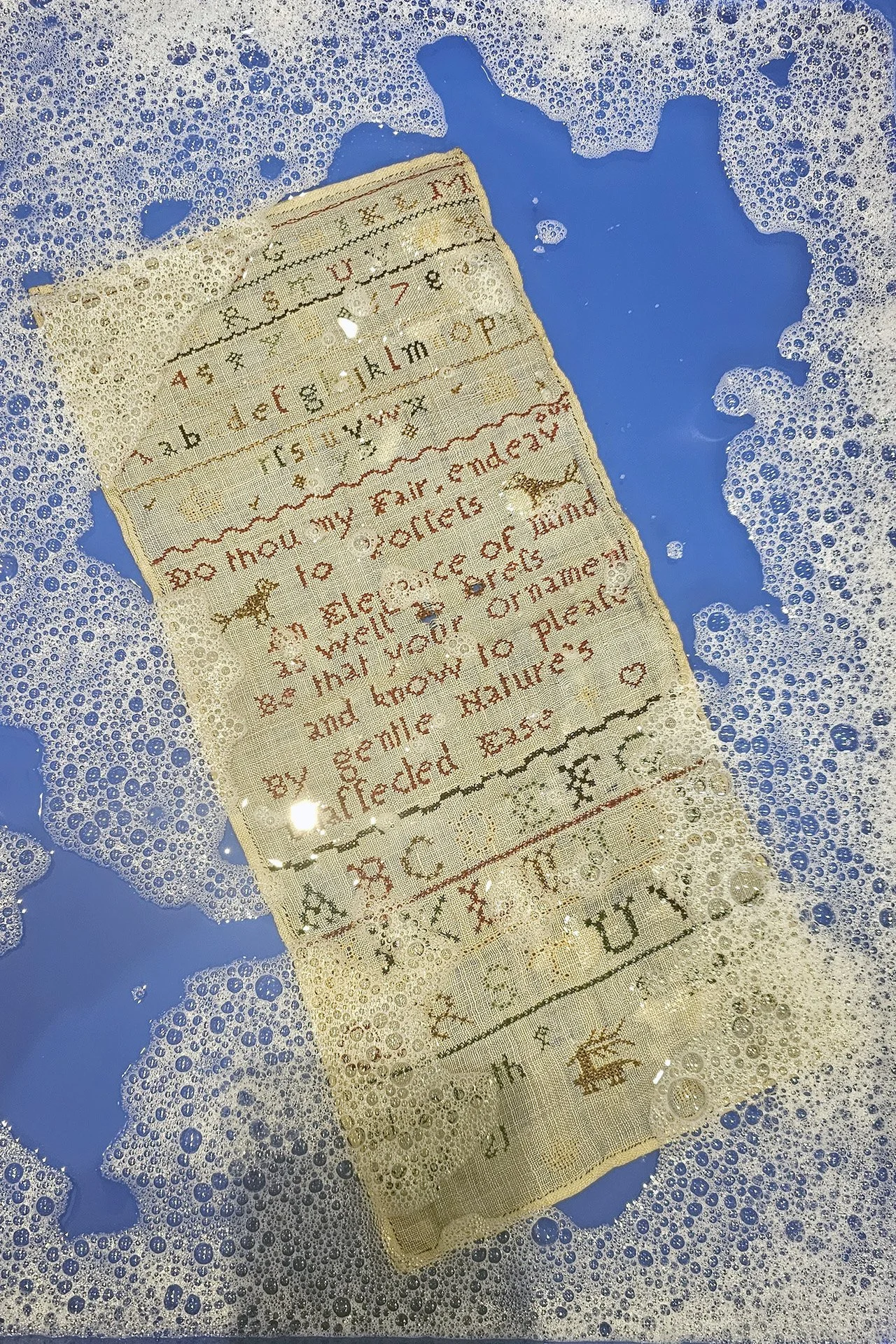 Elisabeth P Sampler06.jpg