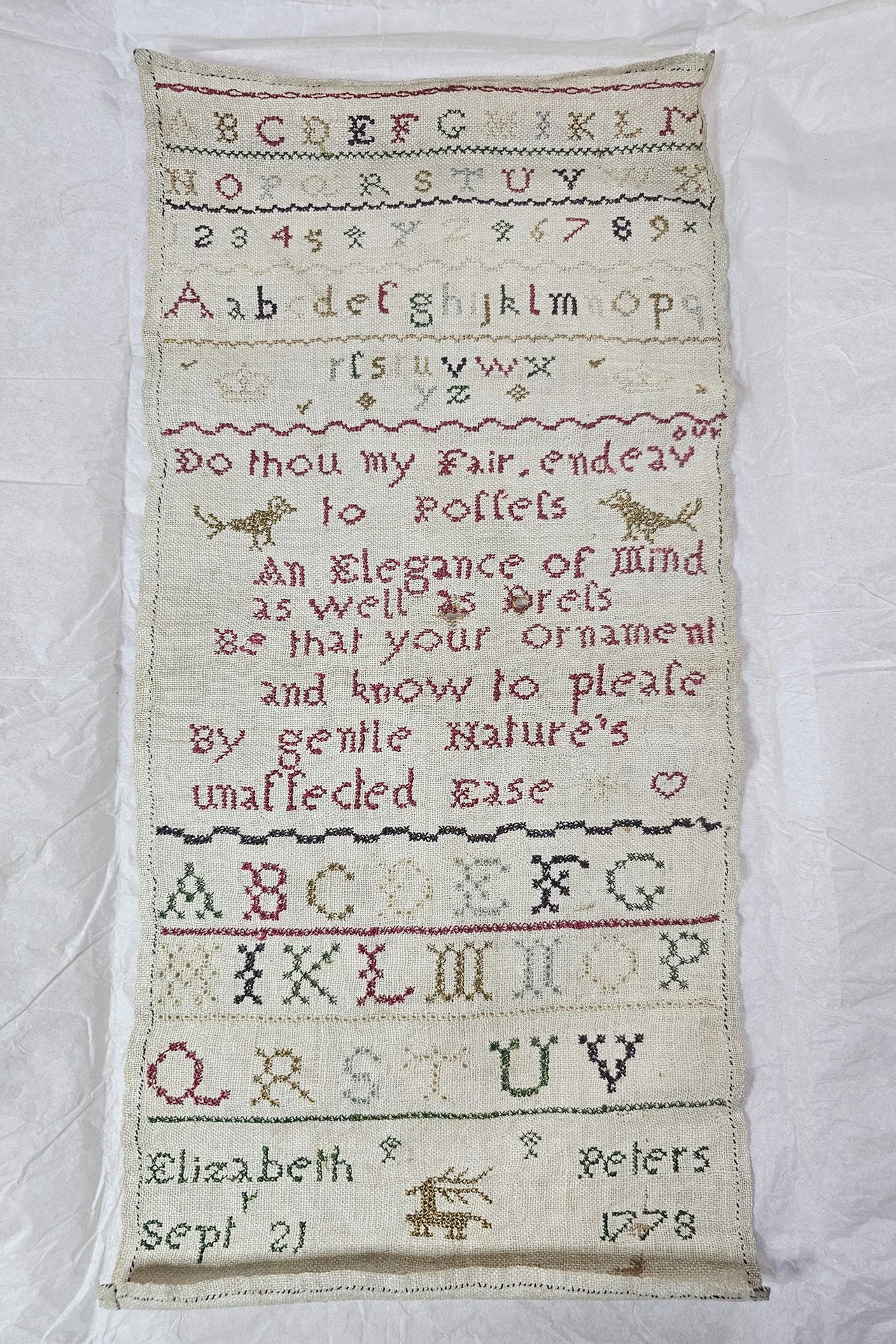 Elisabeth P Sampler01.jpg