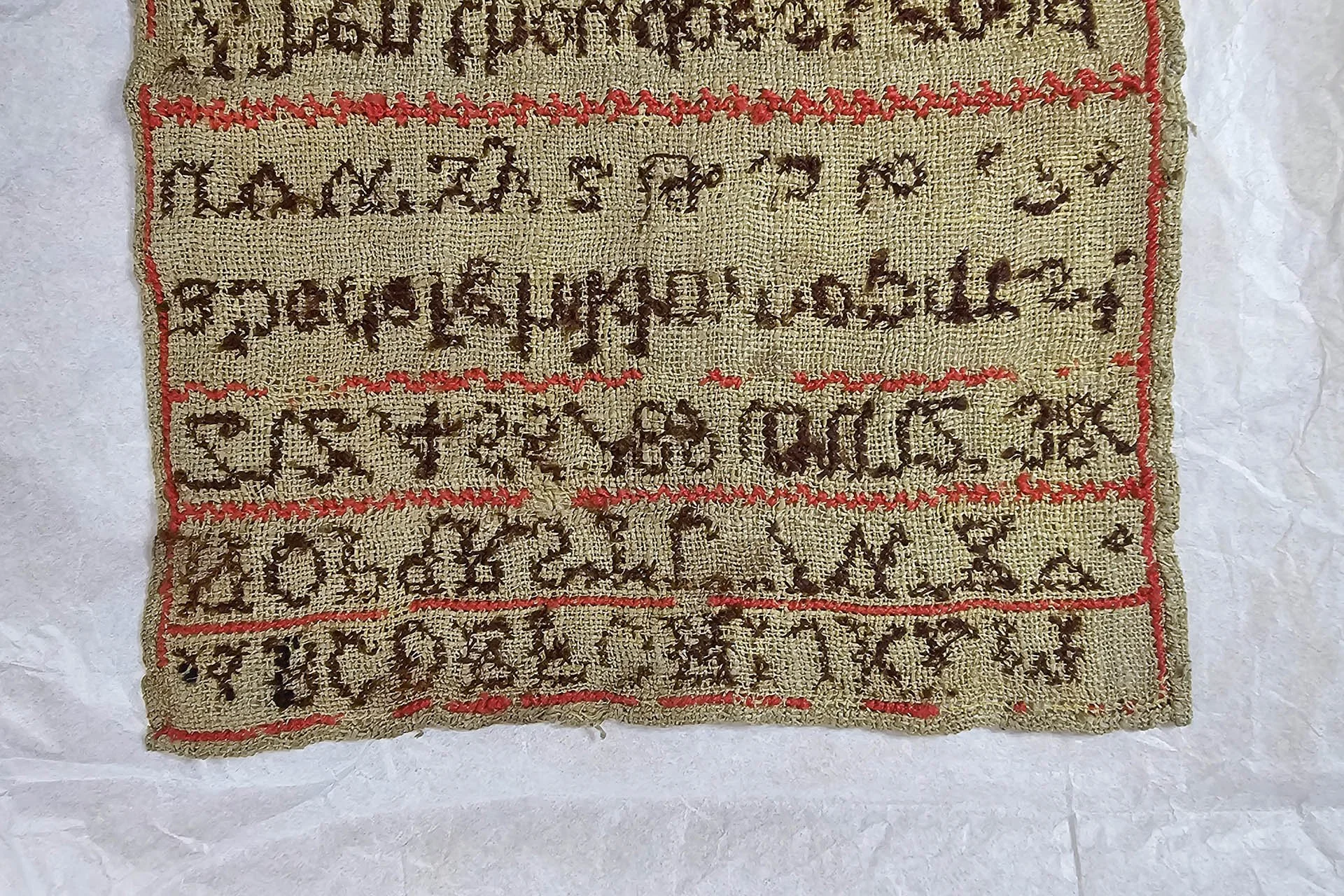 Marry Dunn Oulton sampler 05.jpg