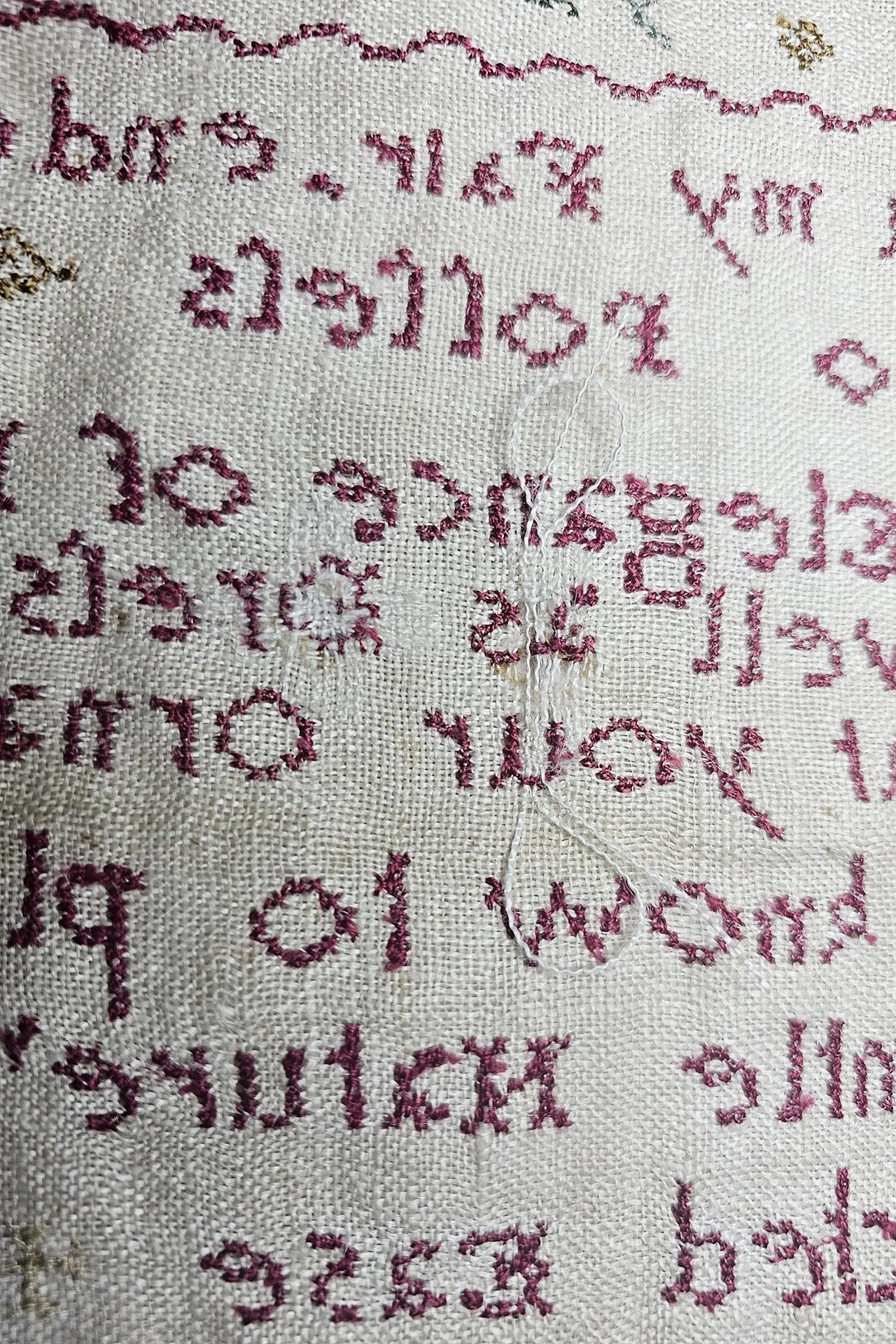 Elisabeth P Sampler09.jpg