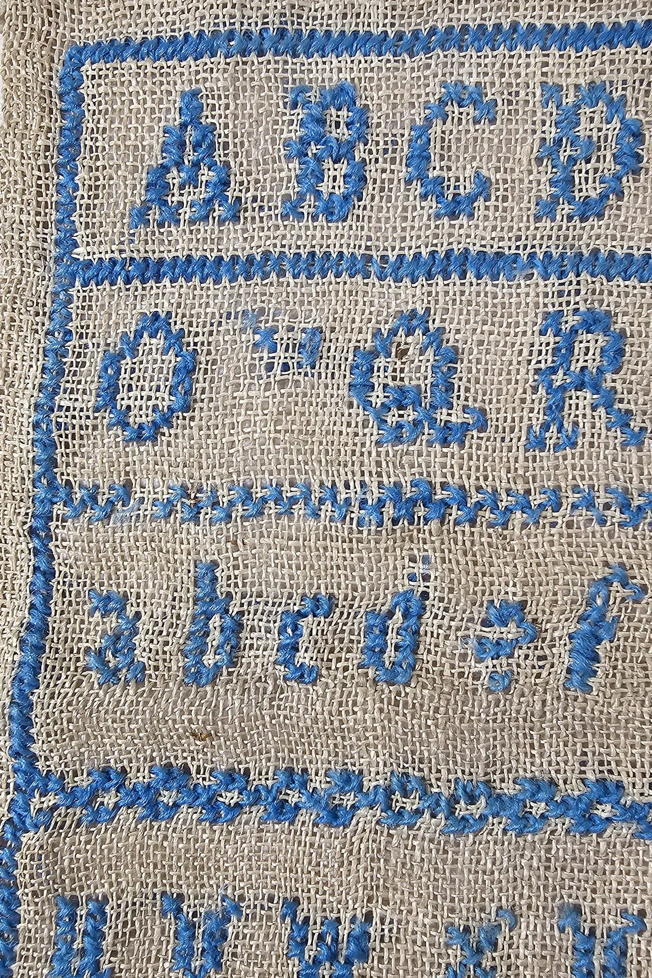 MaryWoodward Sampler 03.jpg