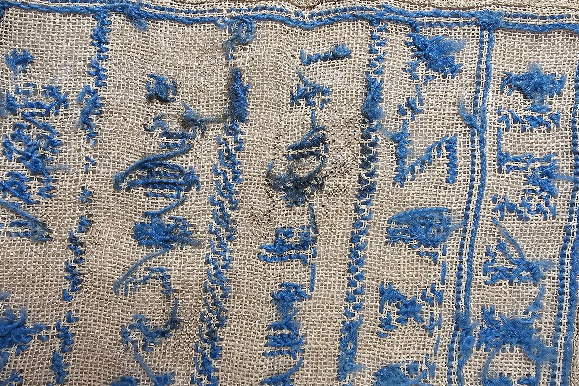 MaryWoodward Sampler 02.jpg