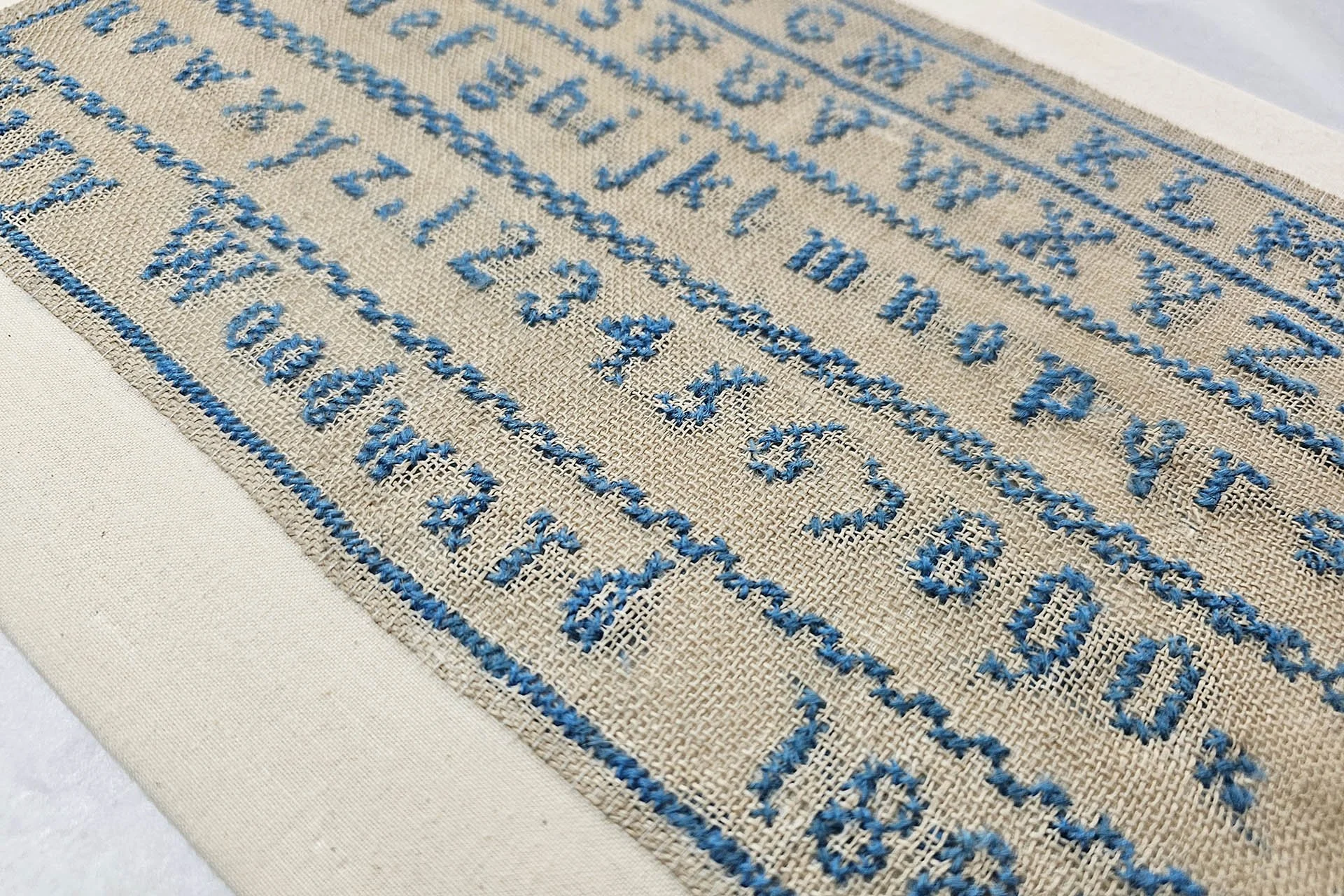 Mary Woodward Sampler