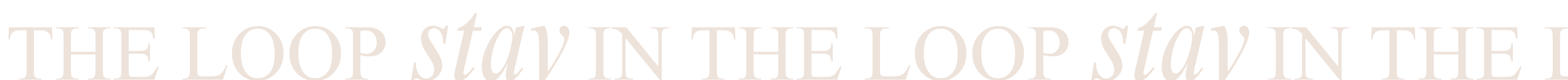 Text in the image reads 'THE LOOP STAY IN THE LOOP STAY IN THE' with a black background and orange and purple lettering.