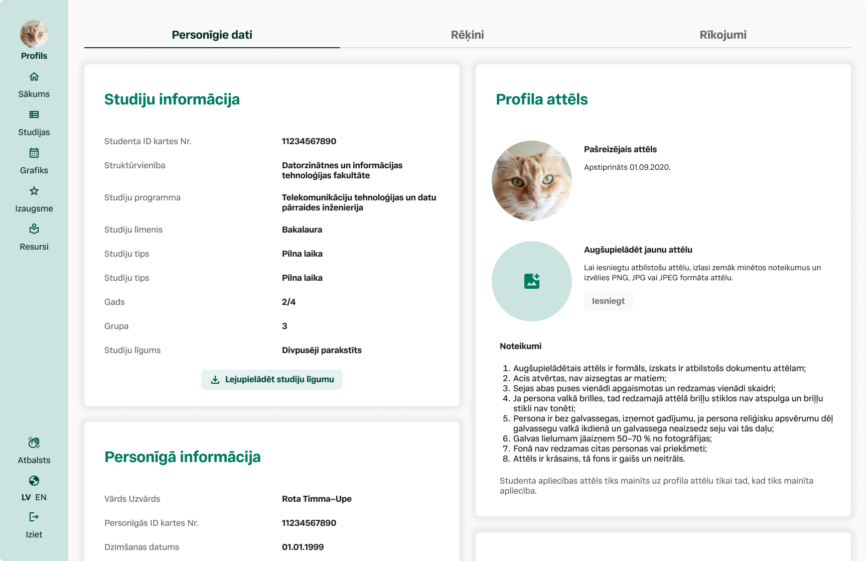 after | My profile
