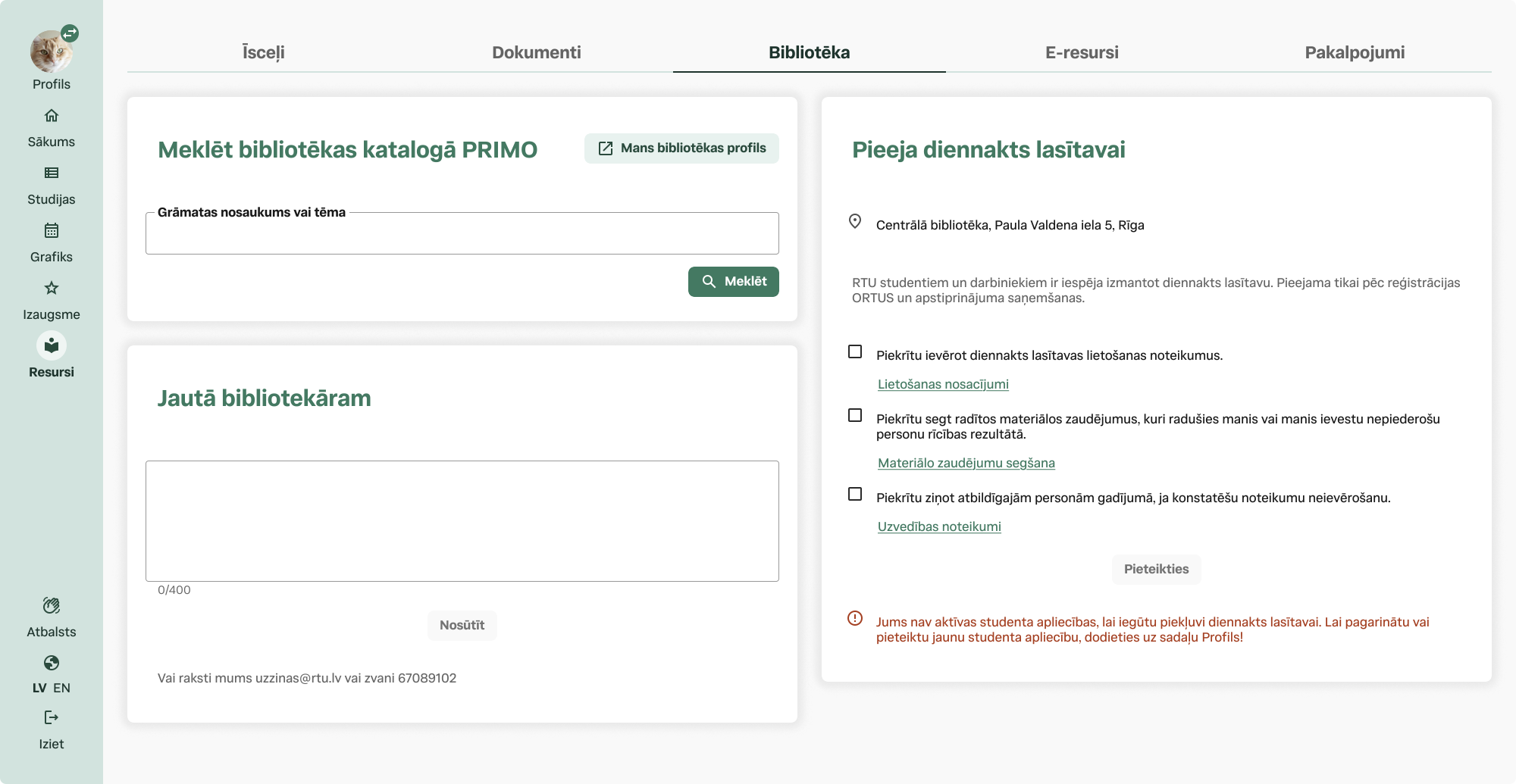 after | Library section, integrated search functionality, direct messaging, Reading room card sign up