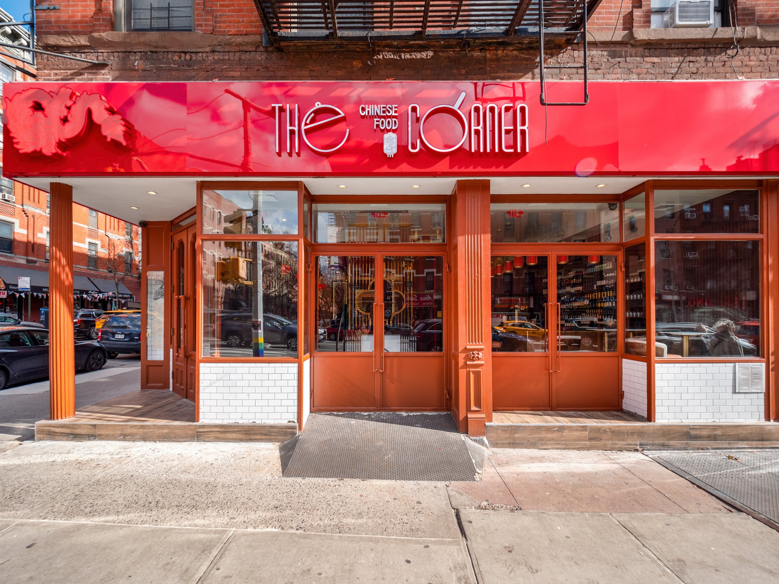 THE CORNER CHINESE