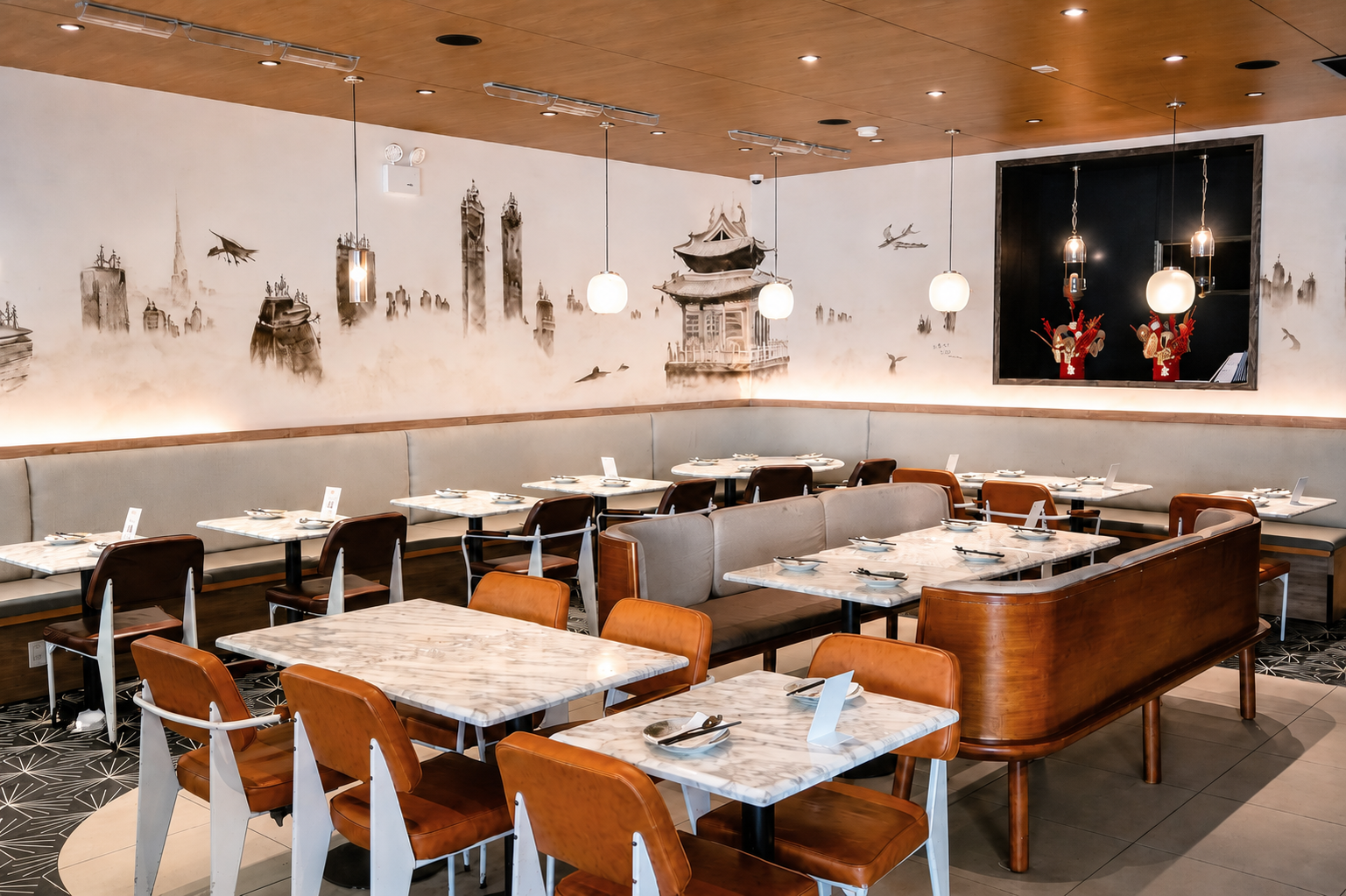 Atlas Kitchen